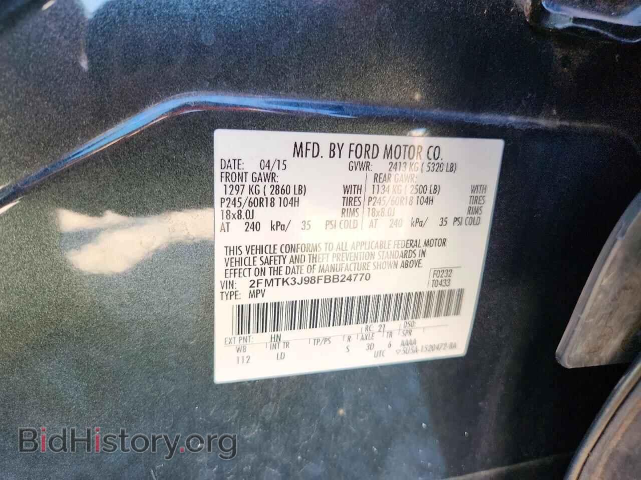 2015 FORD EDGE - VIN: 2FMTK3J98FBB24770 - Photo 13