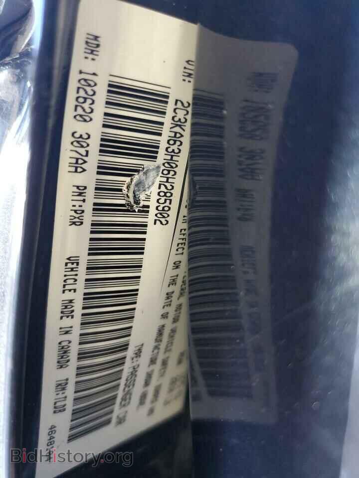 2006 CHRYSLER 300 - VIN: 2C3KA63H06H285902 - Фото 12