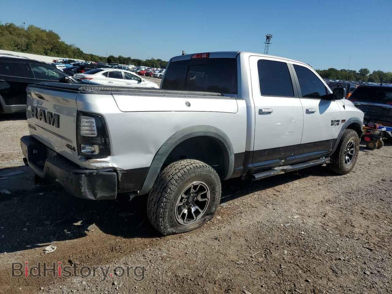 2016 RAM 1500 - VIN: 1C6RR7YT9GS314014 - Фото 3