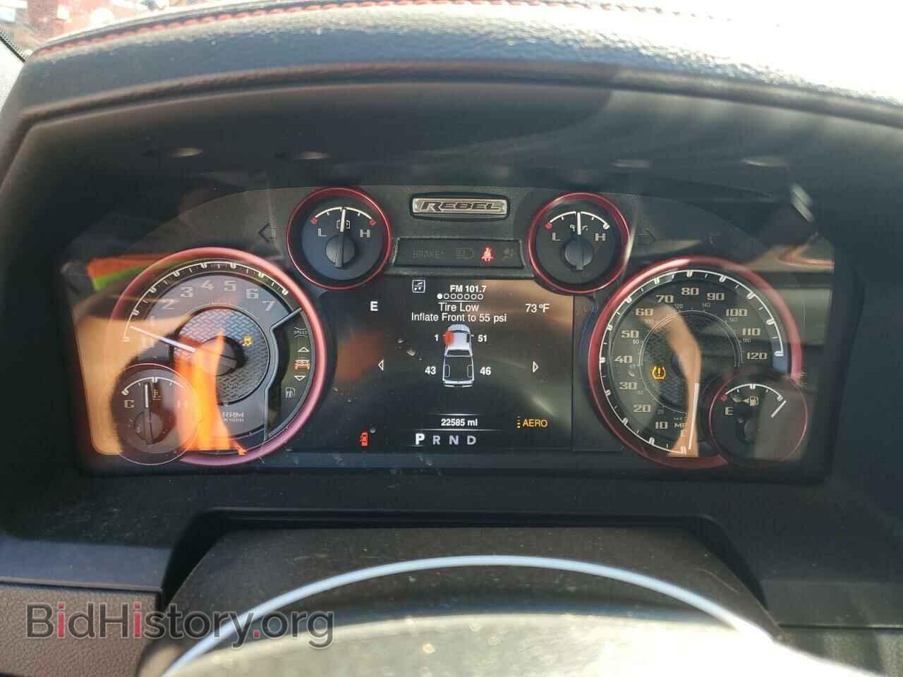 2016 RAM 1500 - VIN: 1C6RR7YT9GS314014 - Фото 9