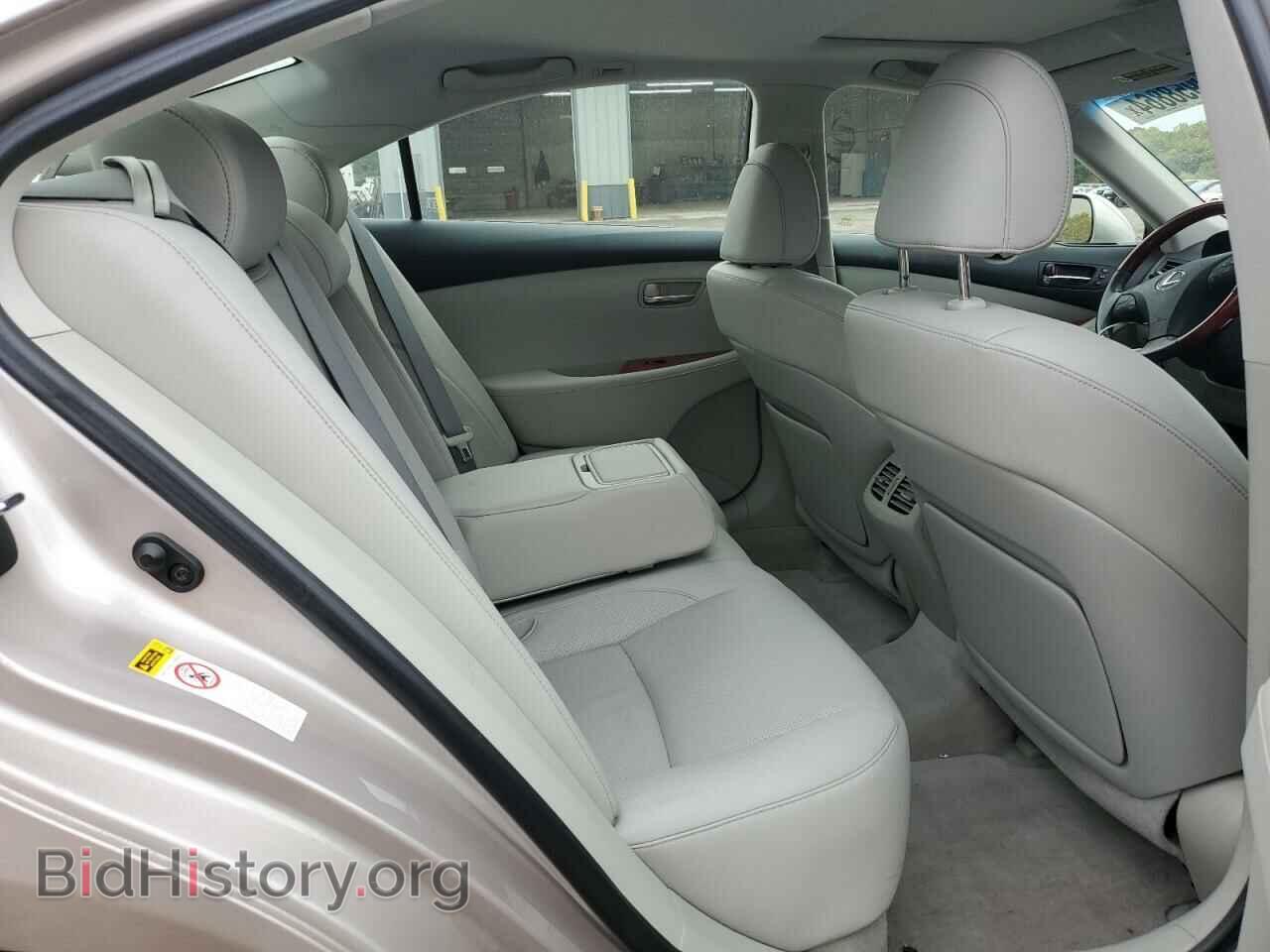 2008 LEXUS ES350 - VIN: JTHBJ46G782257334 - Фото 10