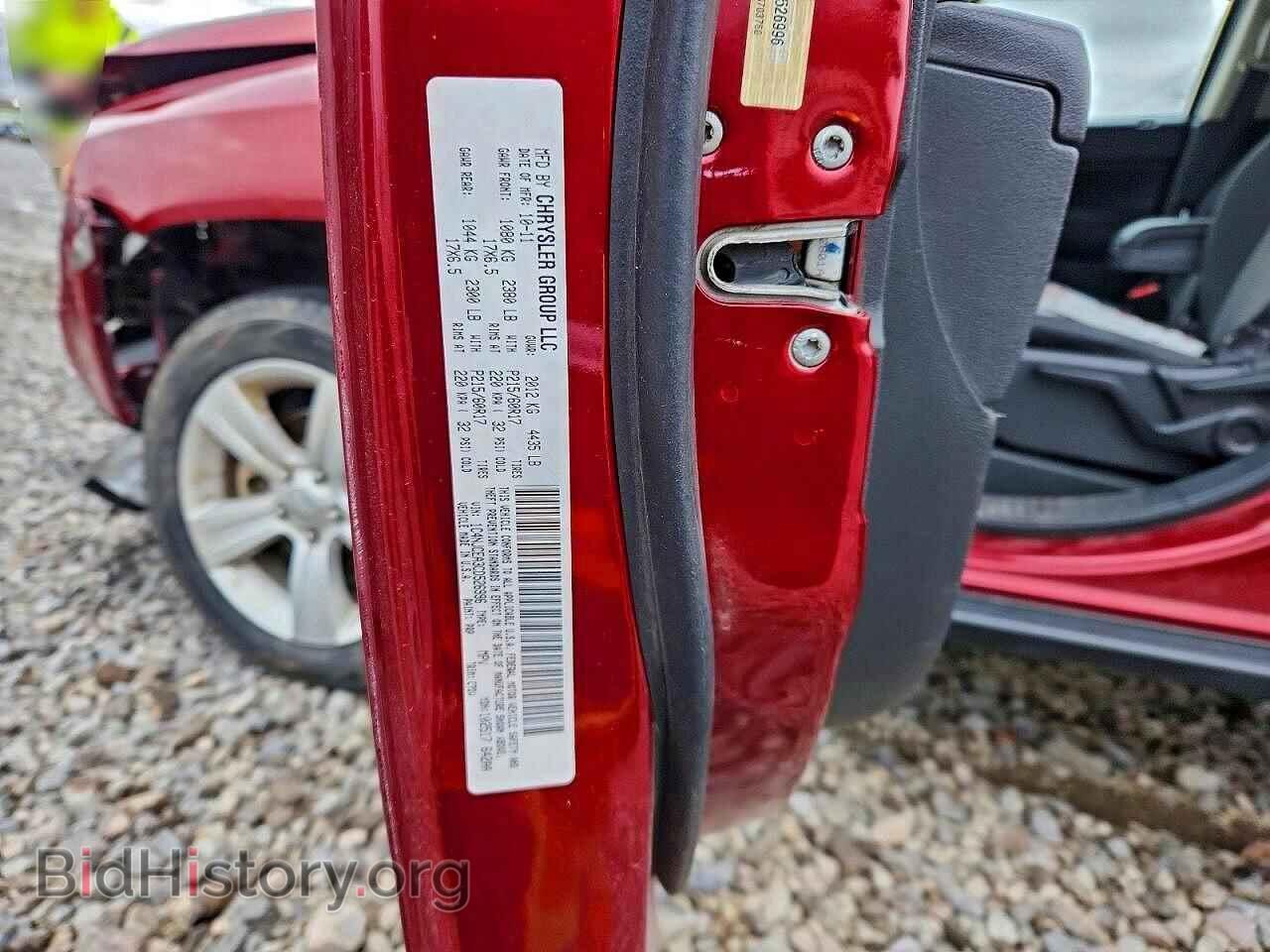 2012 JEEP COMPASS - VIN: 1C4NJCEA3CD526996 - Photo 12