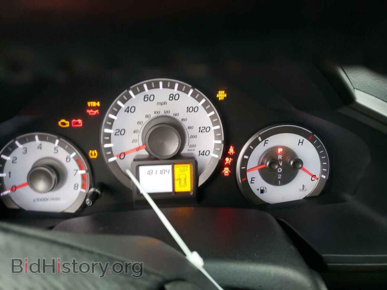 2012 HONDA PILOT - VIN: 5FNYF4H5XCB016656 - Photo 9
