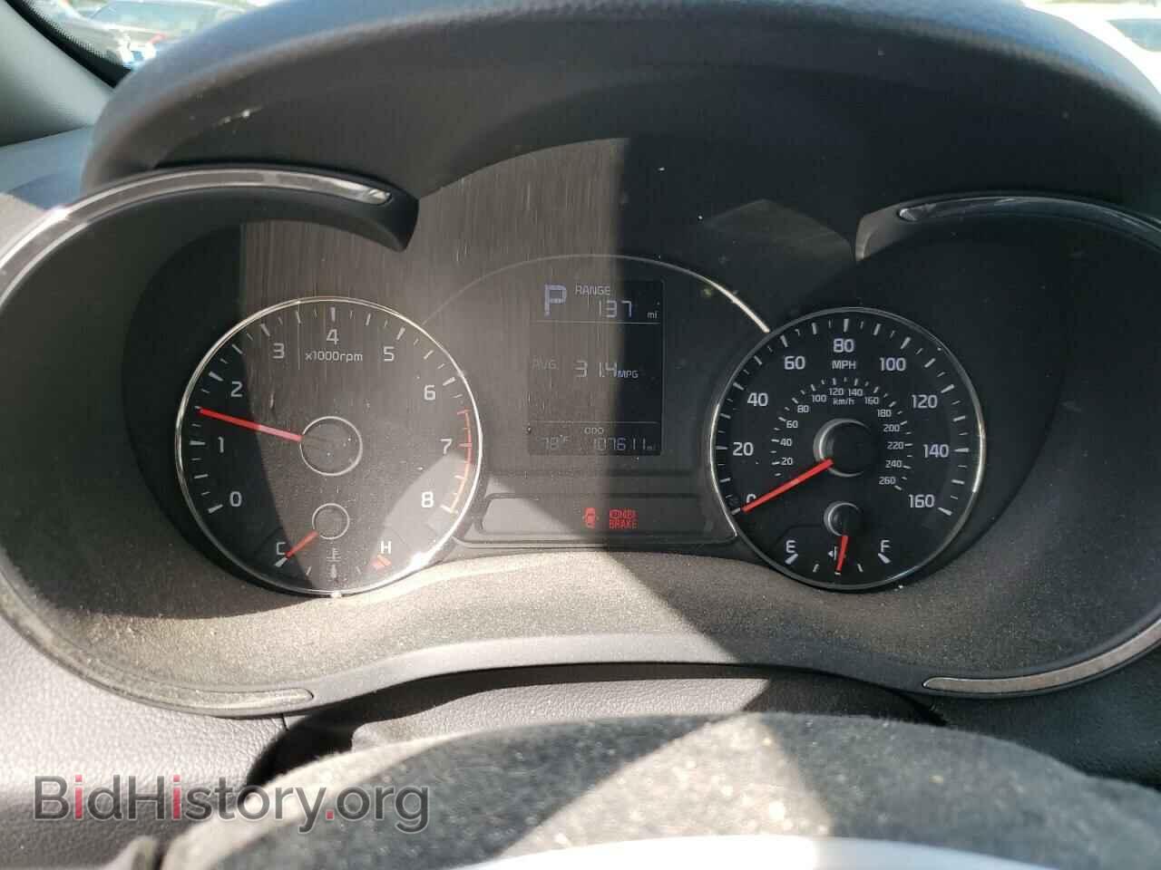 2017 KIA FORTE - VIN: 3KPFK4A7XHE035607 - Фото 9