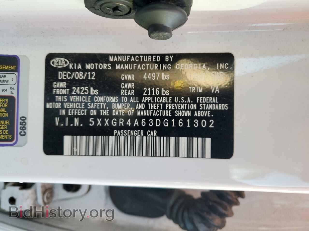 2013 KIA OPTIMA - VIN: 5XXGR4A63DG161302 - Photo 12