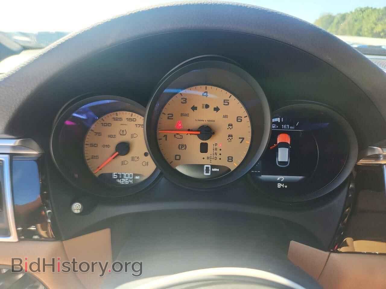 2018 PORSCHE MACAN - VIN: WP1AA2A51JLB00534 - Photo 9