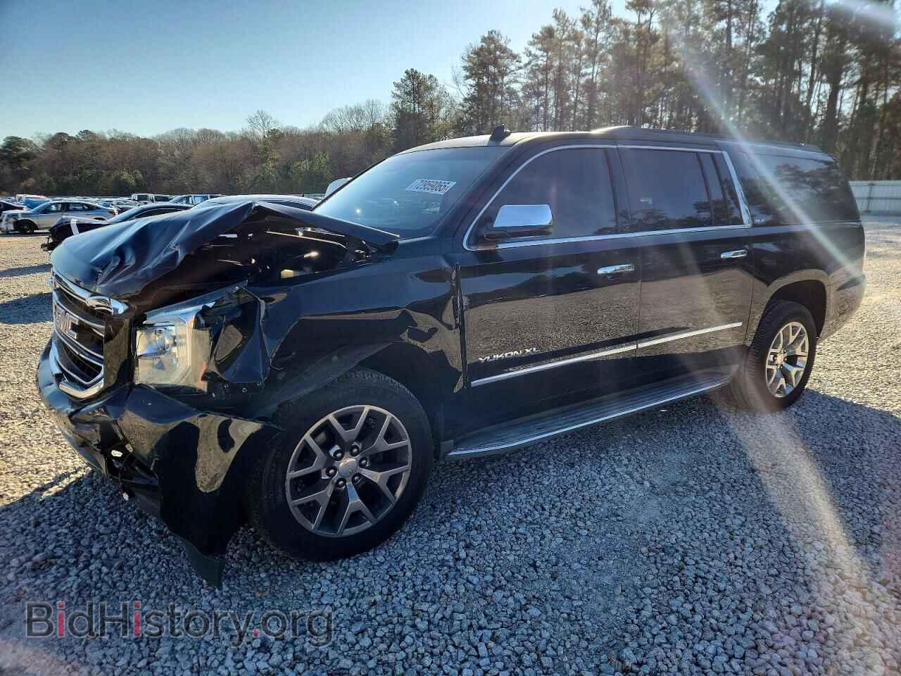 Photo 1GKS1GKC6FR171737 - GMC YUKON 2015