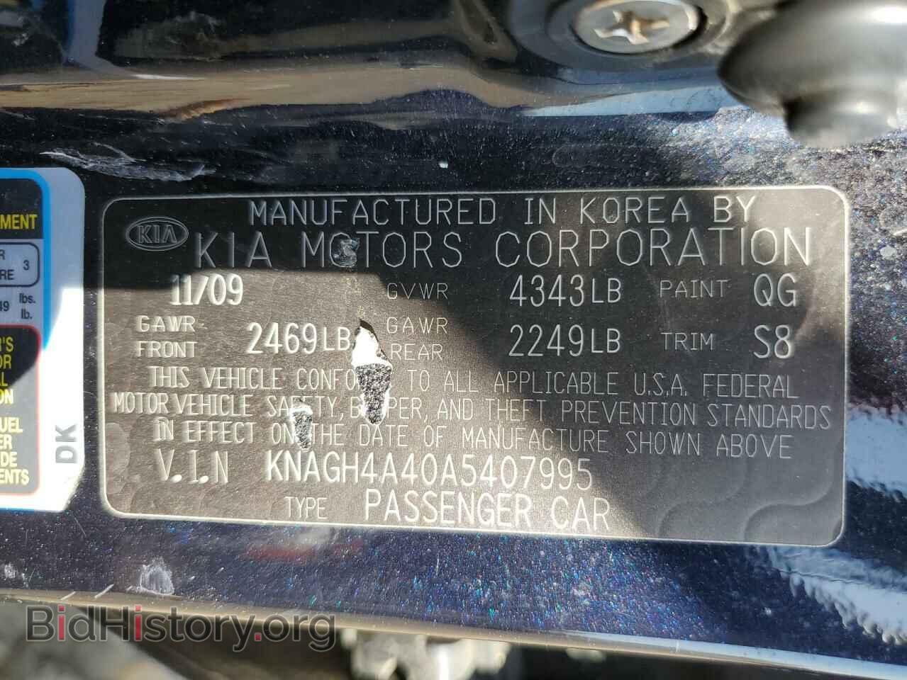2010 KIA OPTIMA - VIN: KNAGH4A40A5407995 - Фото 12
