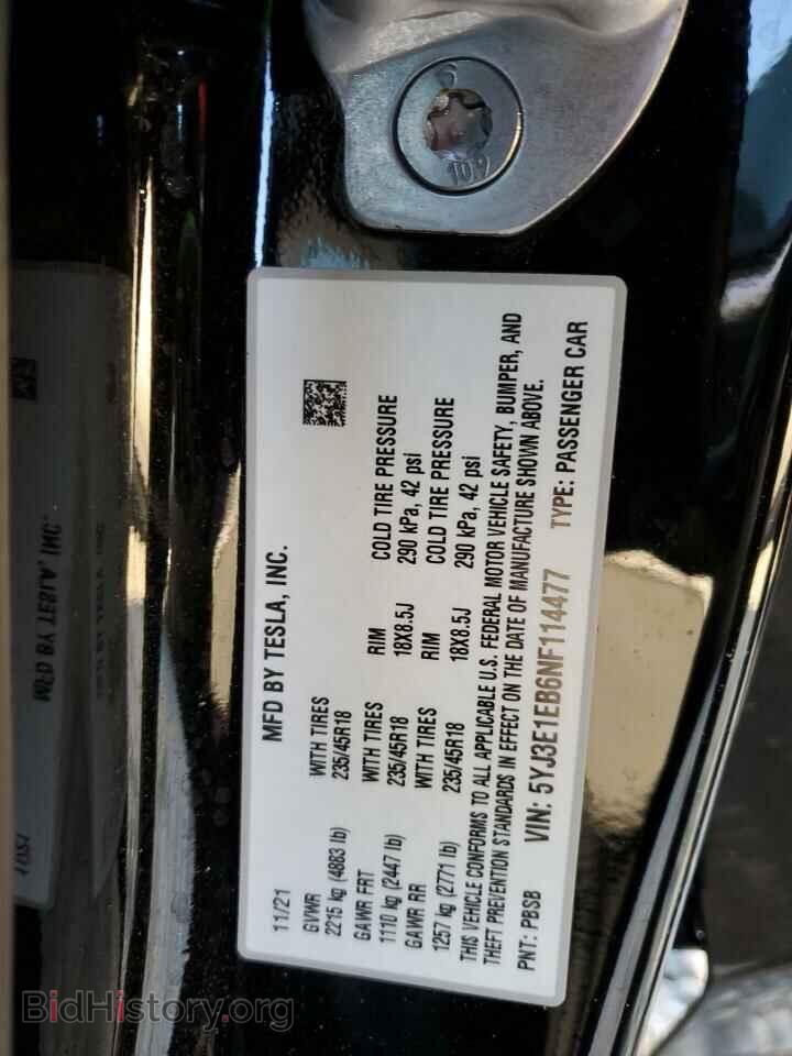 2022 TESLA MODEL 3 - VIN: 5YJ3E1EB6NF114477 - Фото 12