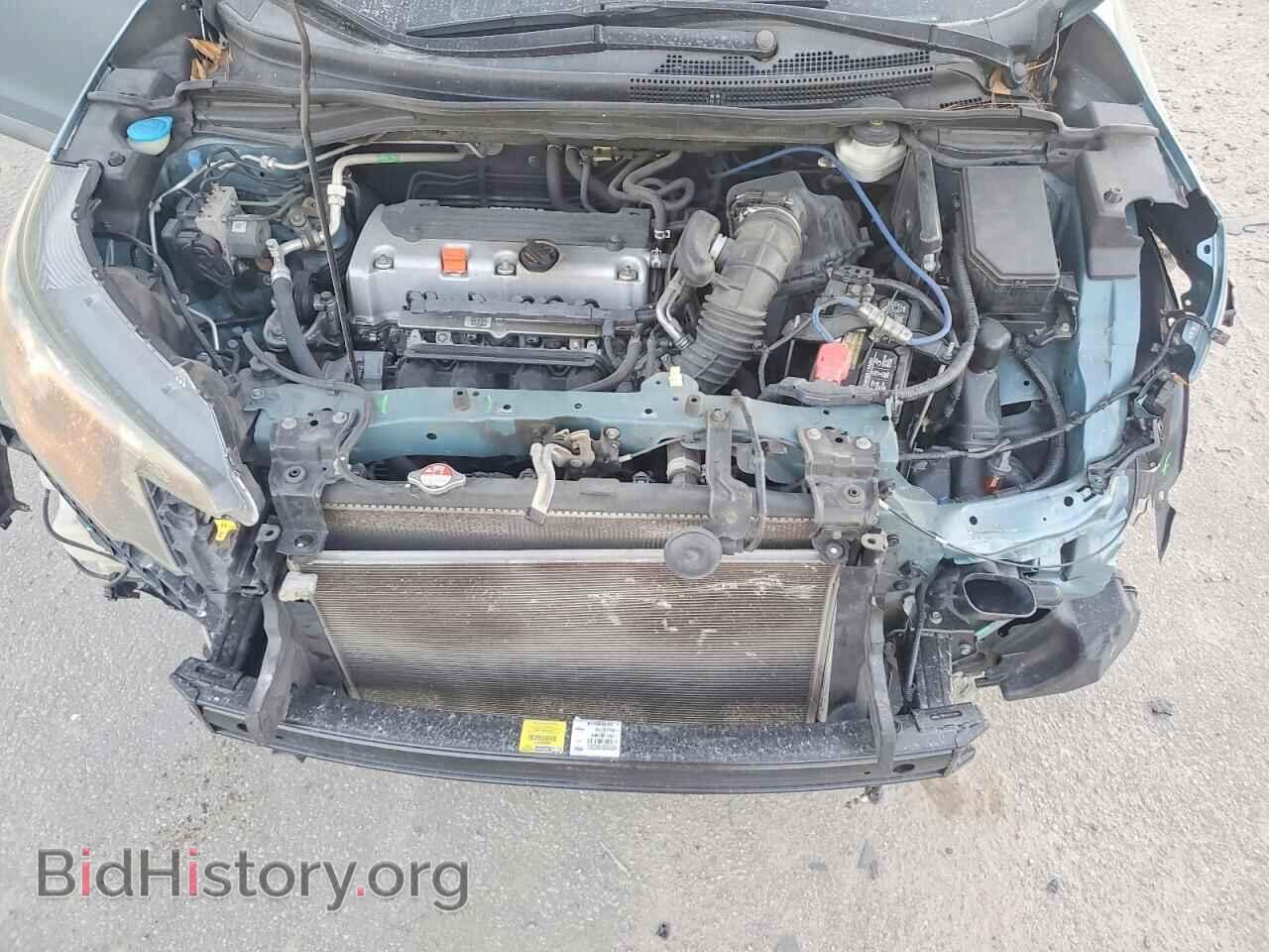 2014 HONDA CRV - VIN: 2HKRM3H54EH515753 - Фото 12