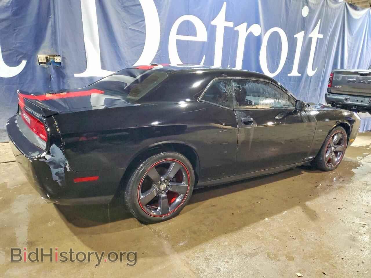 2012 DODGE CHALLENGER - VIN: 2C3CDYAG6CH254702 - Photo 3