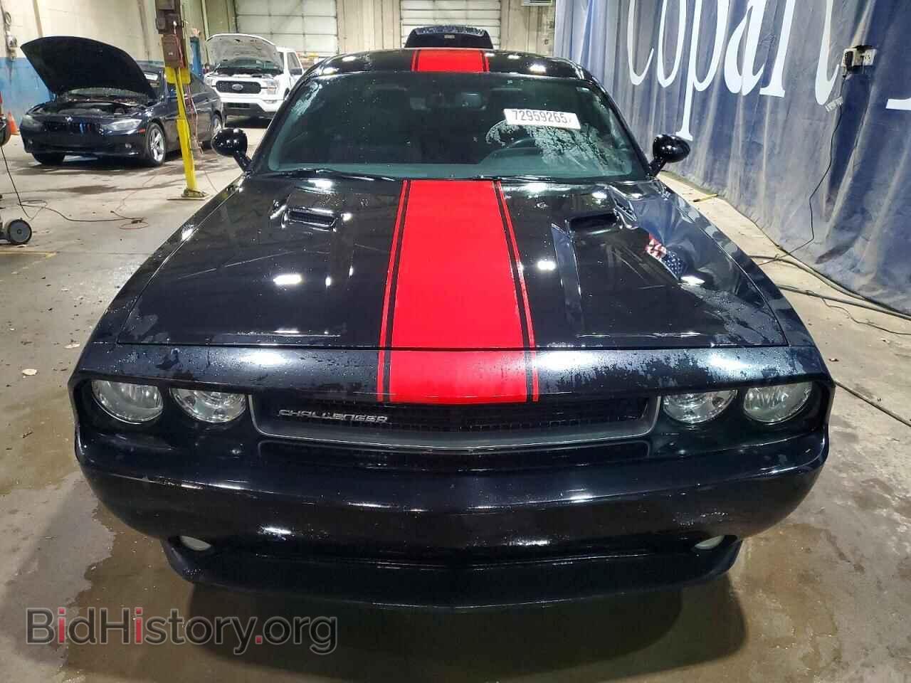 2012 DODGE CHALLENGER - VIN: 2C3CDYAG6CH254702 - Photo 5