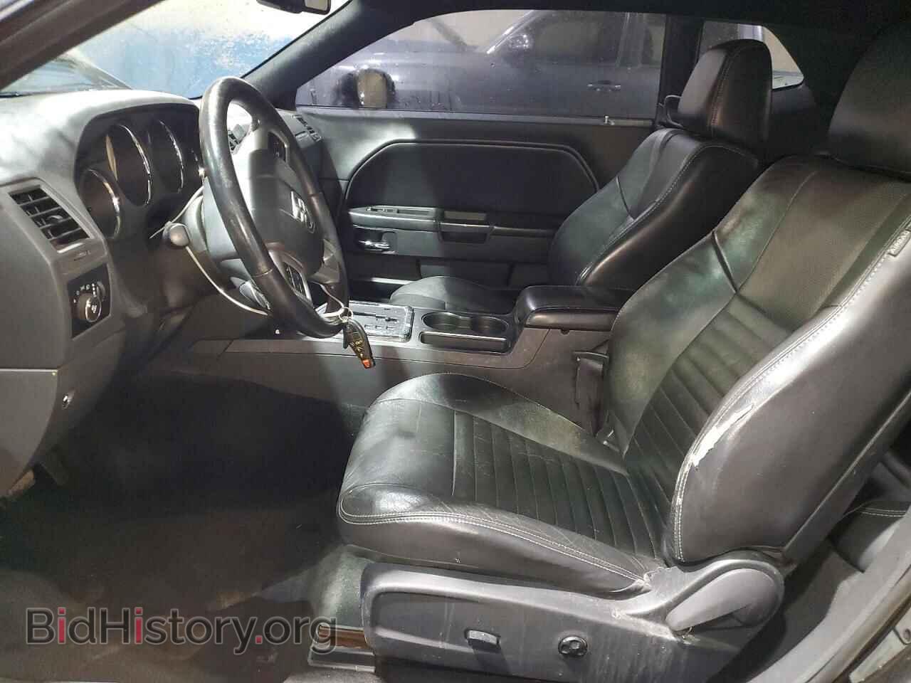 2012 DODGE CHALLENGER - VIN: 2C3CDYAG6CH254702 - Photo 7