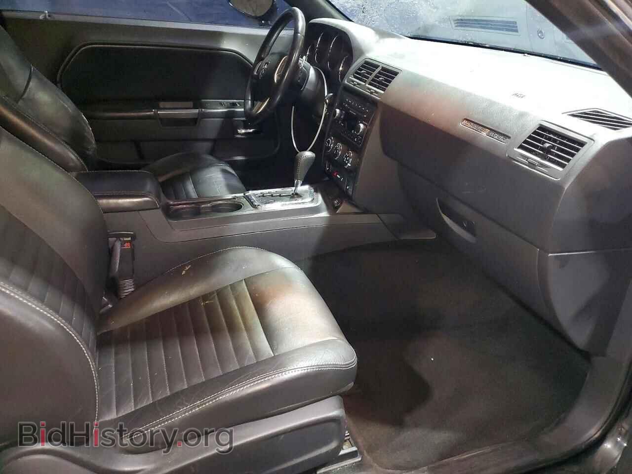 2012 DODGE CHALLENGER - VIN: 2C3CDYAG6CH254702 - Photo 8