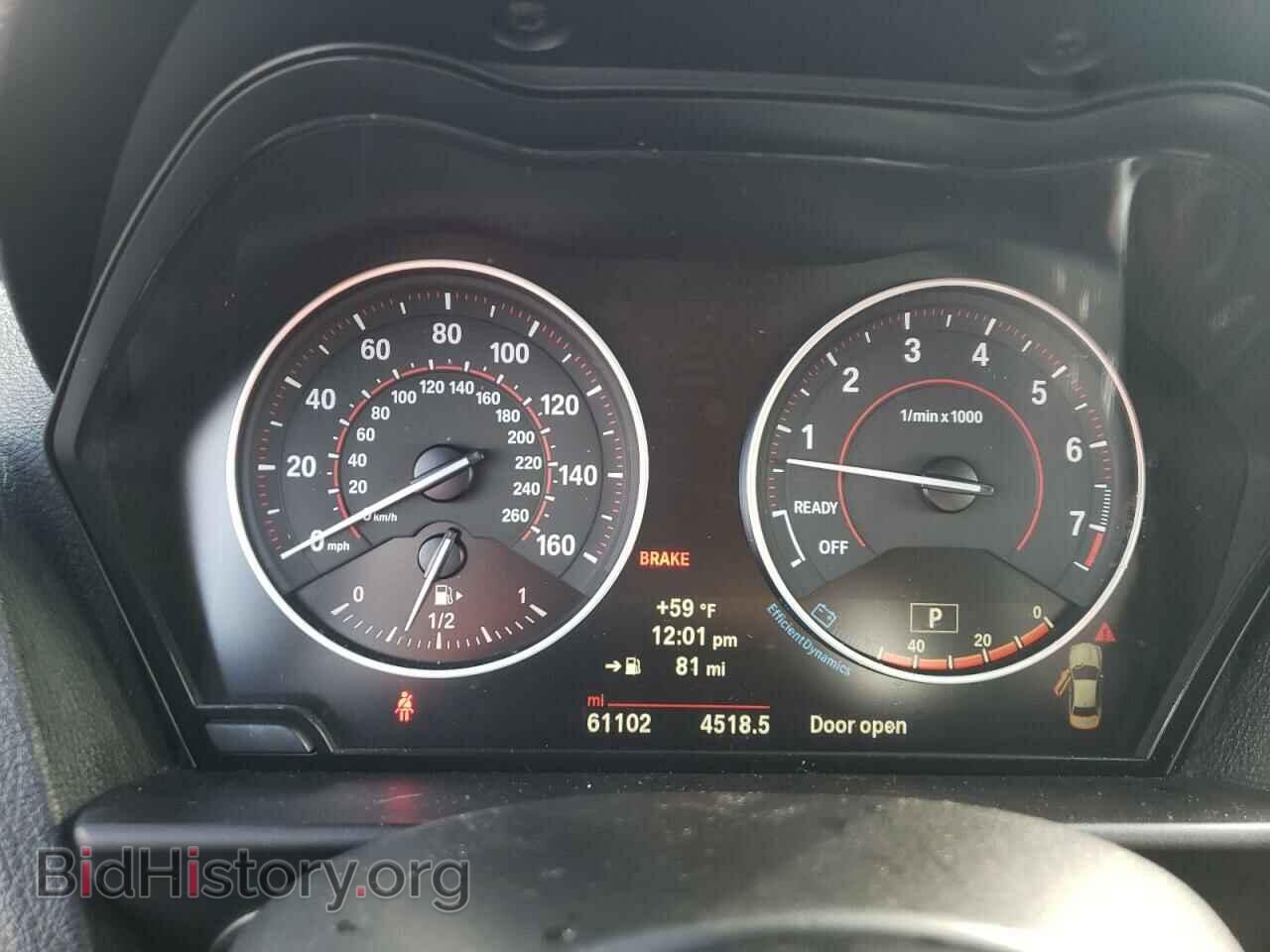 2016 BMW M2 - VIN: WBA1J7C54GV360447 - Фото 9