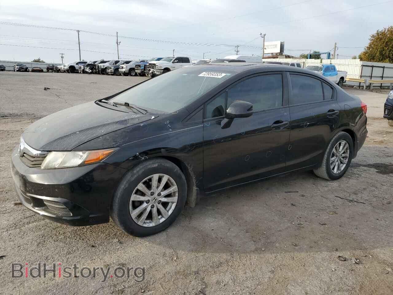 Фотография 19XFB2F83CE381027 - HONDA CIVIC 2012