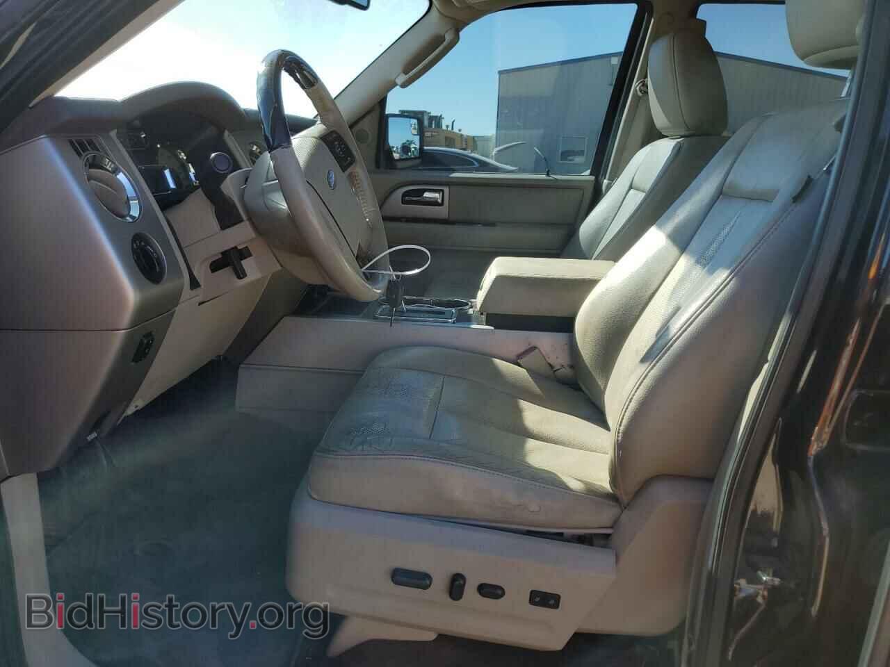 2014 FORD EXPEDITION - VIN: 1FMJU2A54EEF65906 - Фото 7