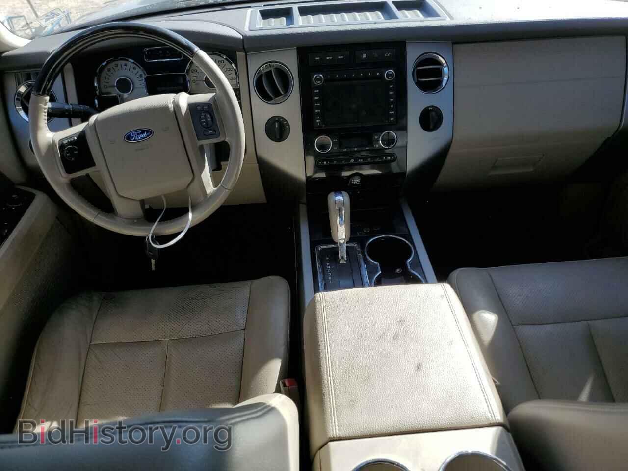 2014 FORD EXPEDITION - VIN: 1FMJU2A54EEF65906 - Фото 8