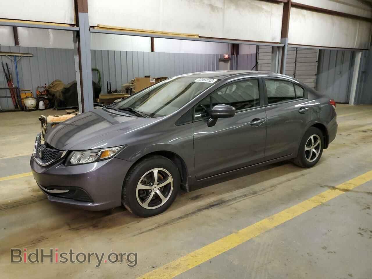 Фотография 2HGFB2F74FH561313 - HONDA CIVIC 2015
