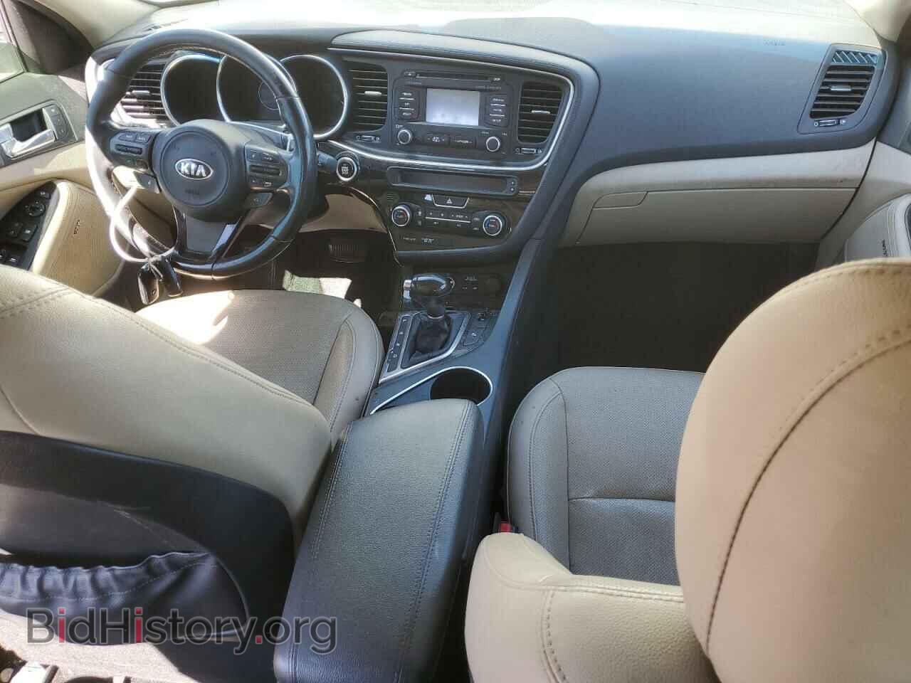 2015 KIA OPTIMA - VIN: 5XXGN4A75FG354901 - Фото 8