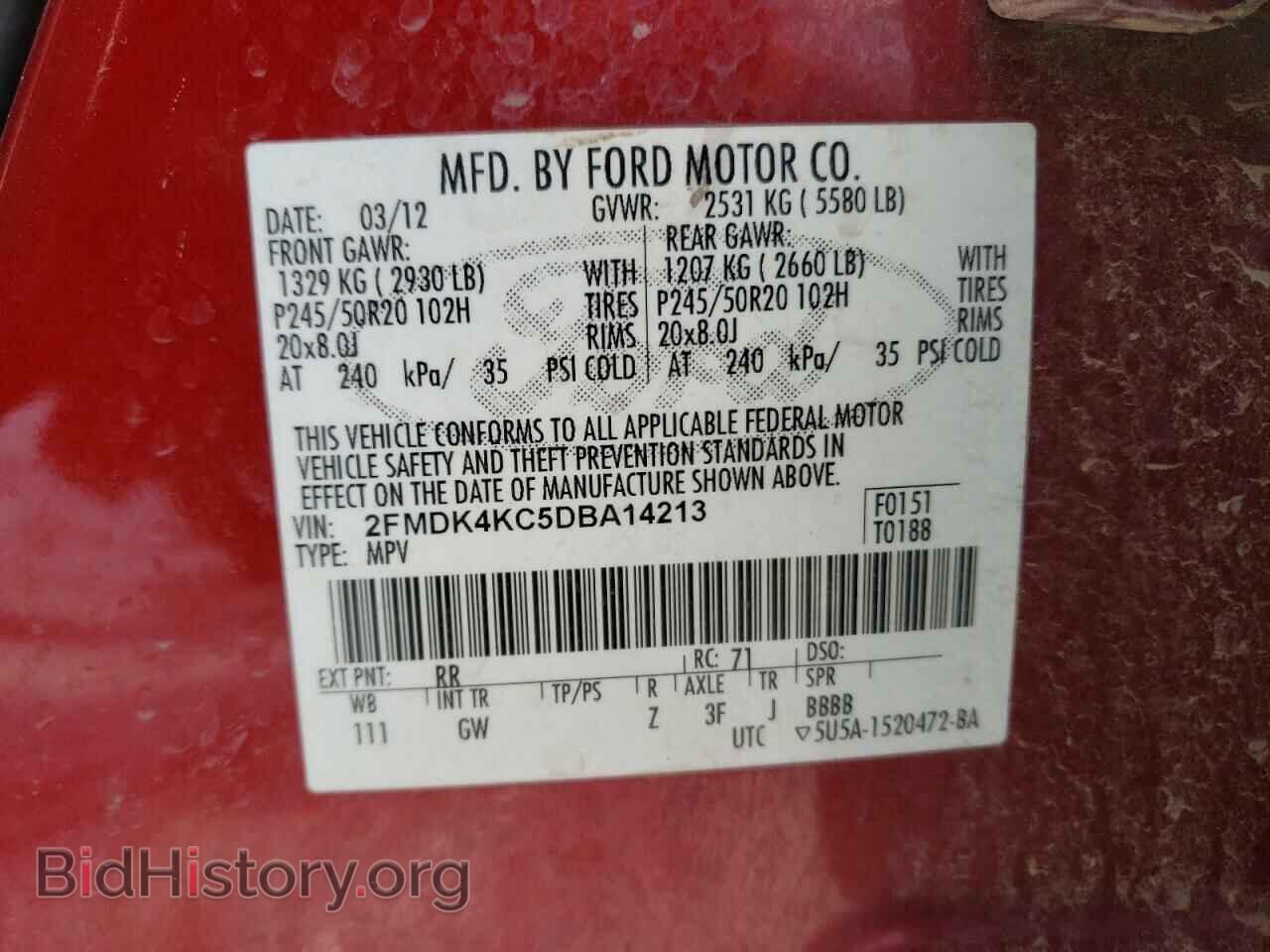 2013 FORD EDGE - VIN: 2FMDK4KC5DBA14213 - Photo 13