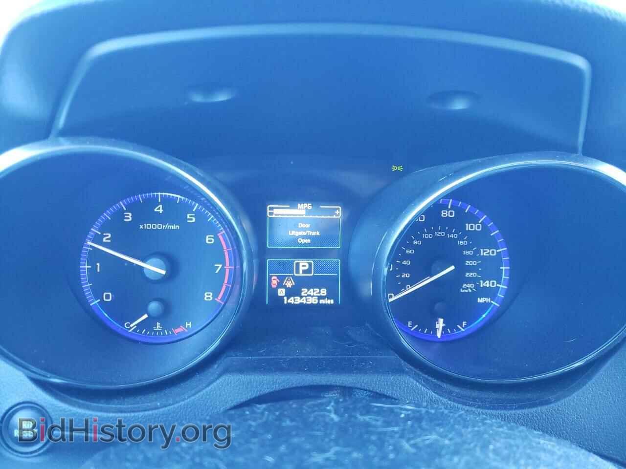 2015 SUBARU OUTBACK - VIN: 4S4BSBCC5F3237218 - Photo 9