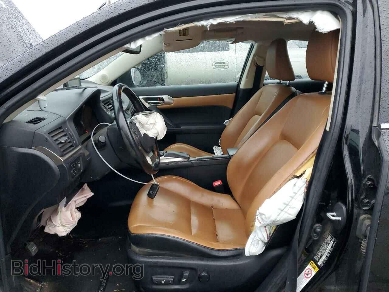 2015 LEXUS CT 200 - VIN: JTHKD5BH2F2238389 - Фото 7