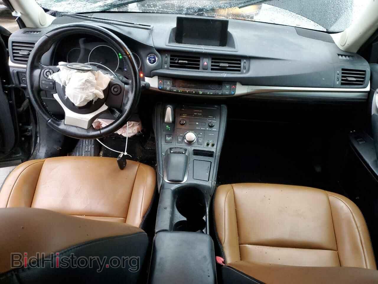 2015 LEXUS CT 200 - VIN: JTHKD5BH2F2238389 - Фото 8