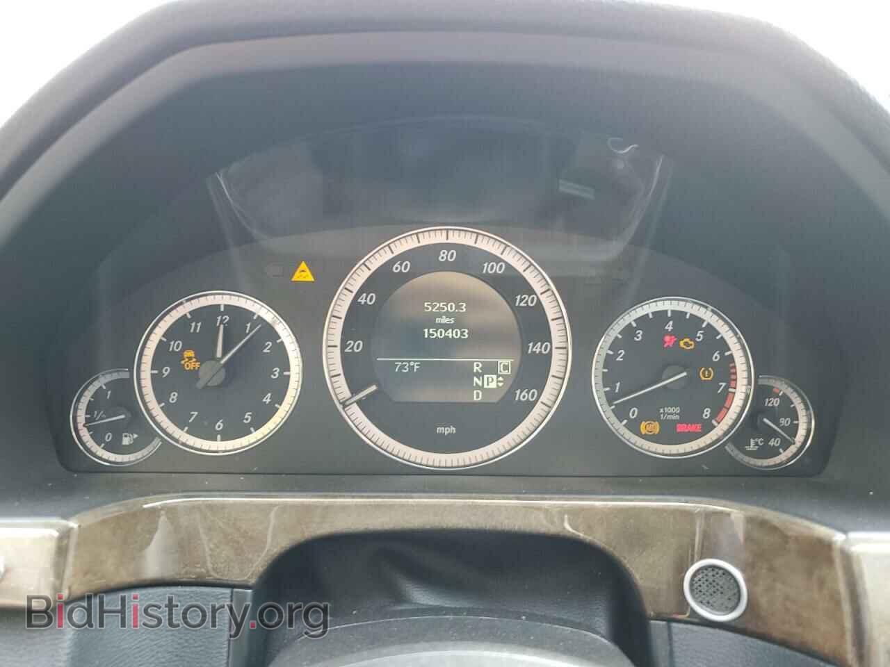 2010 MERCEDES-BENZ E-CLASS - VIN: WDDHF8HBXAA162855 - Фото 9