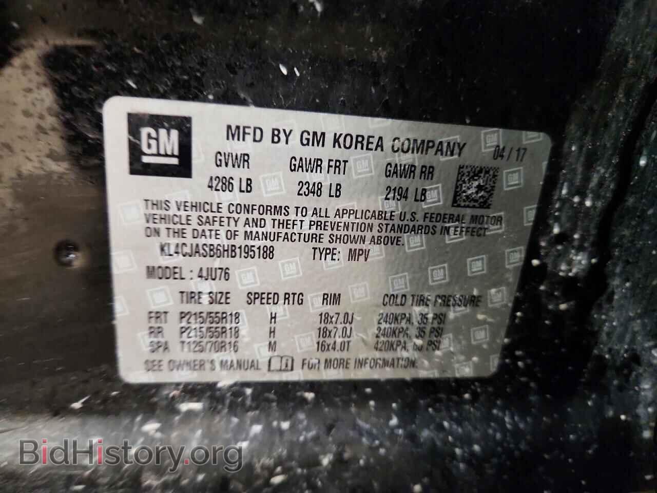 2017 Buick ENCORE (VIN KL4CJASB6HB195188) — фото 13 из 15