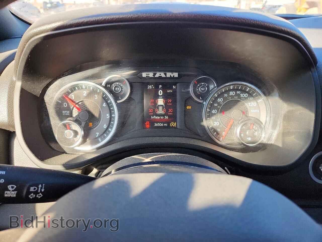 2023 RAM 1500 - VIN: 1C6SRFNTXPN593651 - Фото 9