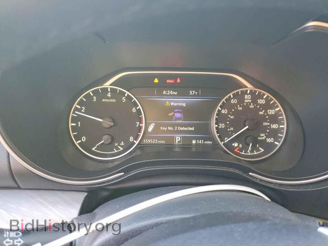 2017 NISSAN MAXIMA - VIN: 1N4AA6AP8HC383380 - Фото 9