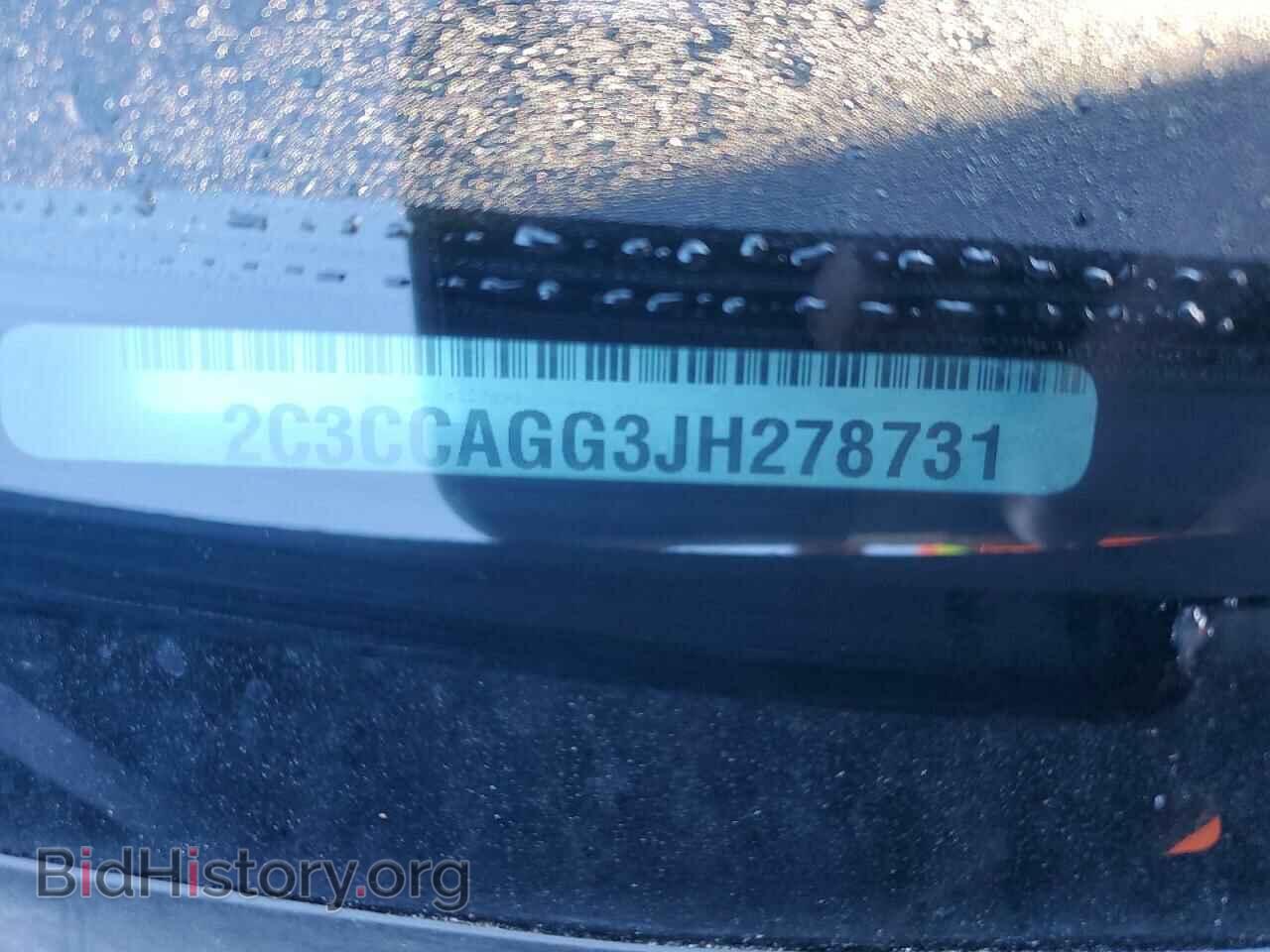 2018 CHRYSLER 300 - VIN: 2C3CCAGG3JH278731 - Фото 12