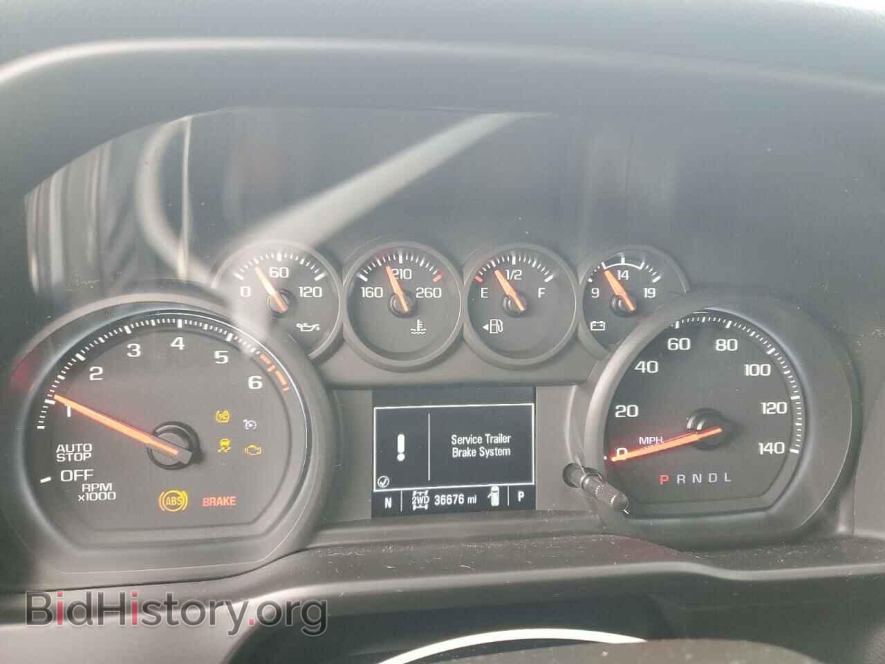 2021 CHEVROLET ALL Models - VIN: 1GCRYBEK0MZ220357 - Фото 9