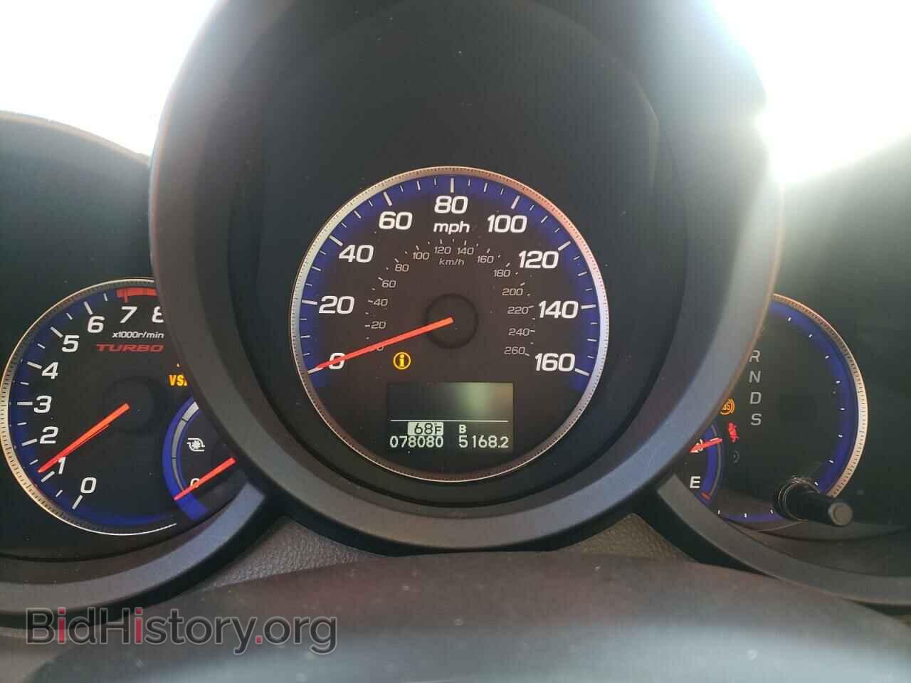 2008 ACURA RDX - VIN: 5J8TB18568A008107 - Фото 9