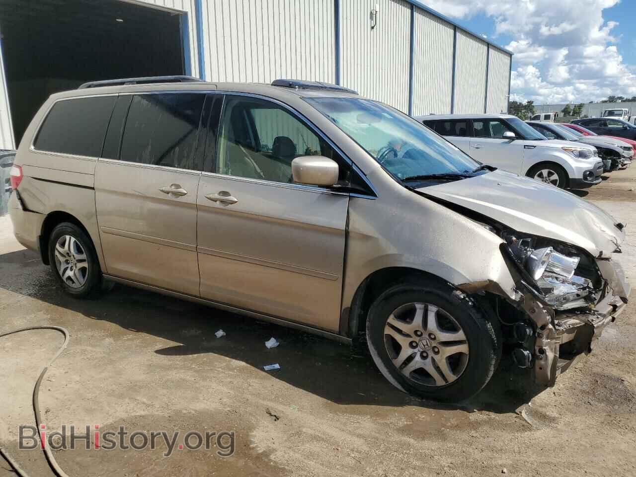 2006 HONDA All Models - VIN: 5FNRL38696B446151 - Фото 4