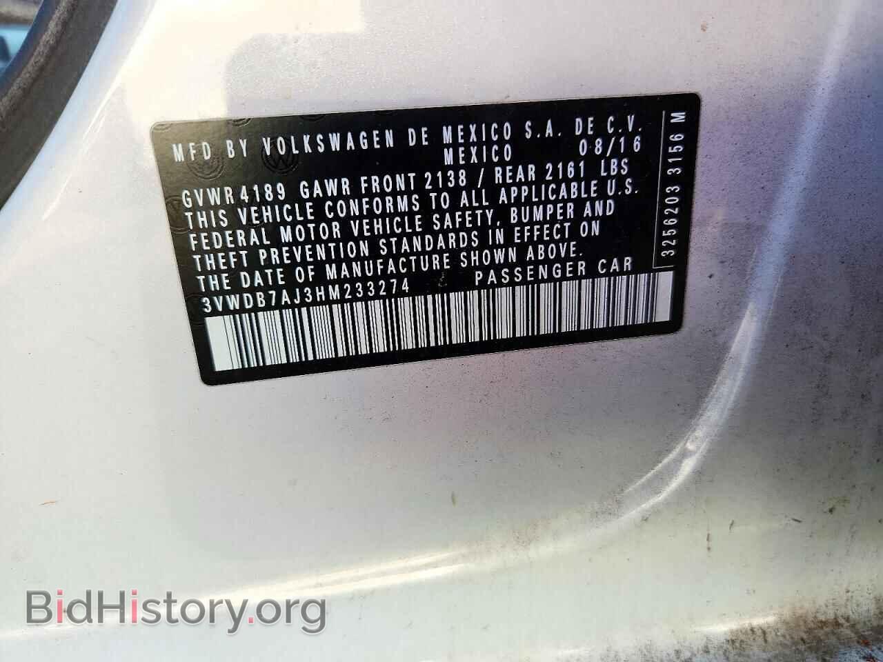 2017 VOLKSWAGEN JETTA - VIN: 3VWDB7AJ3HM233274 - Photo 12
