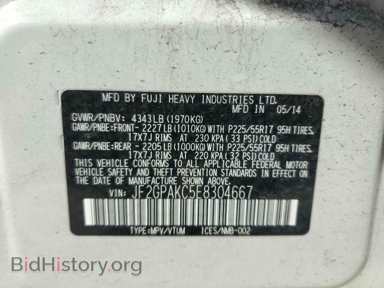 2014 SUBARU XV - VIN: JF2GPAKC5E8304667 - Фото 13