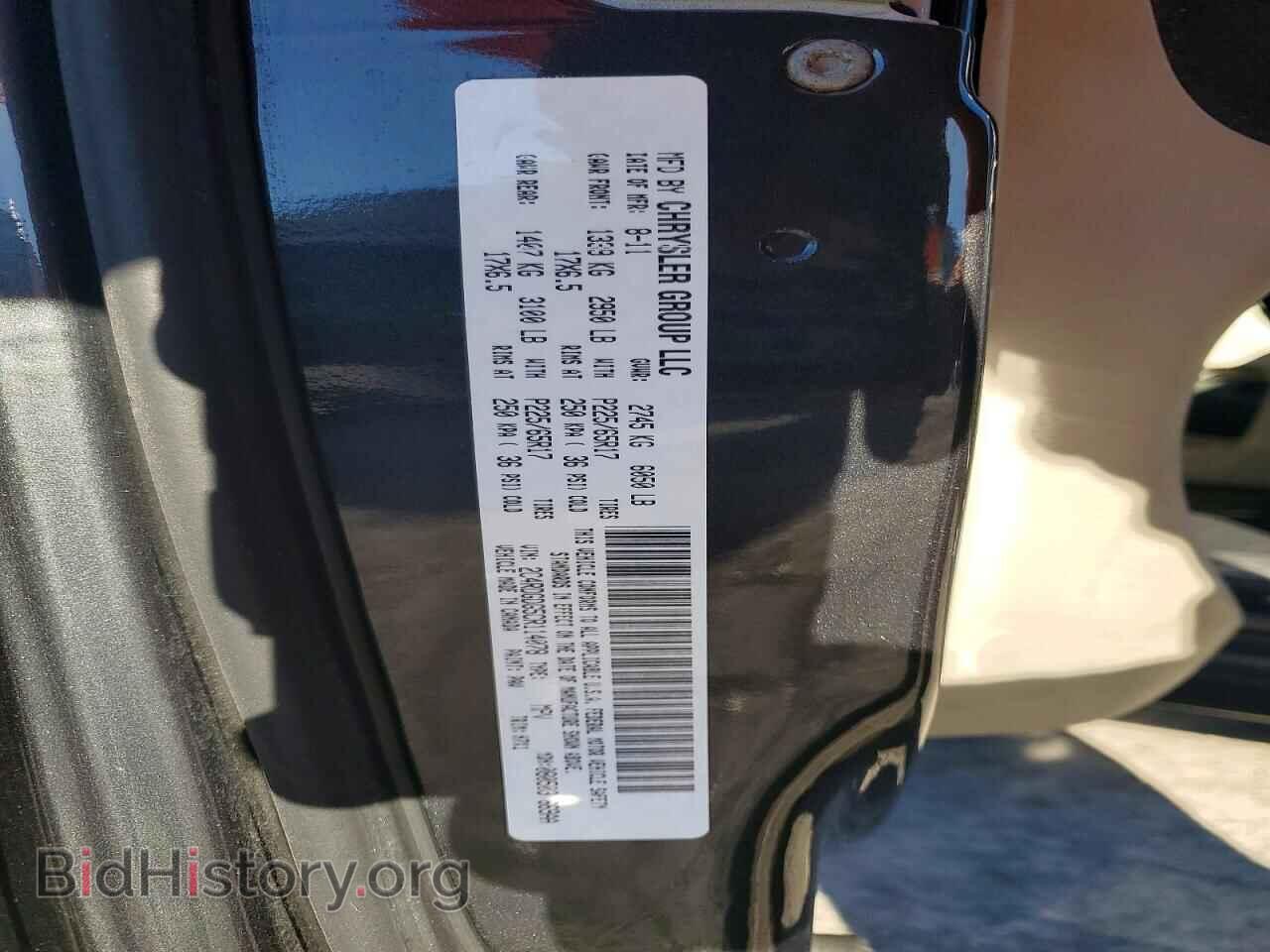 2012 DODGE CARAVAN - VIN: 2C4RDGDG5CR114078 - Фото 13