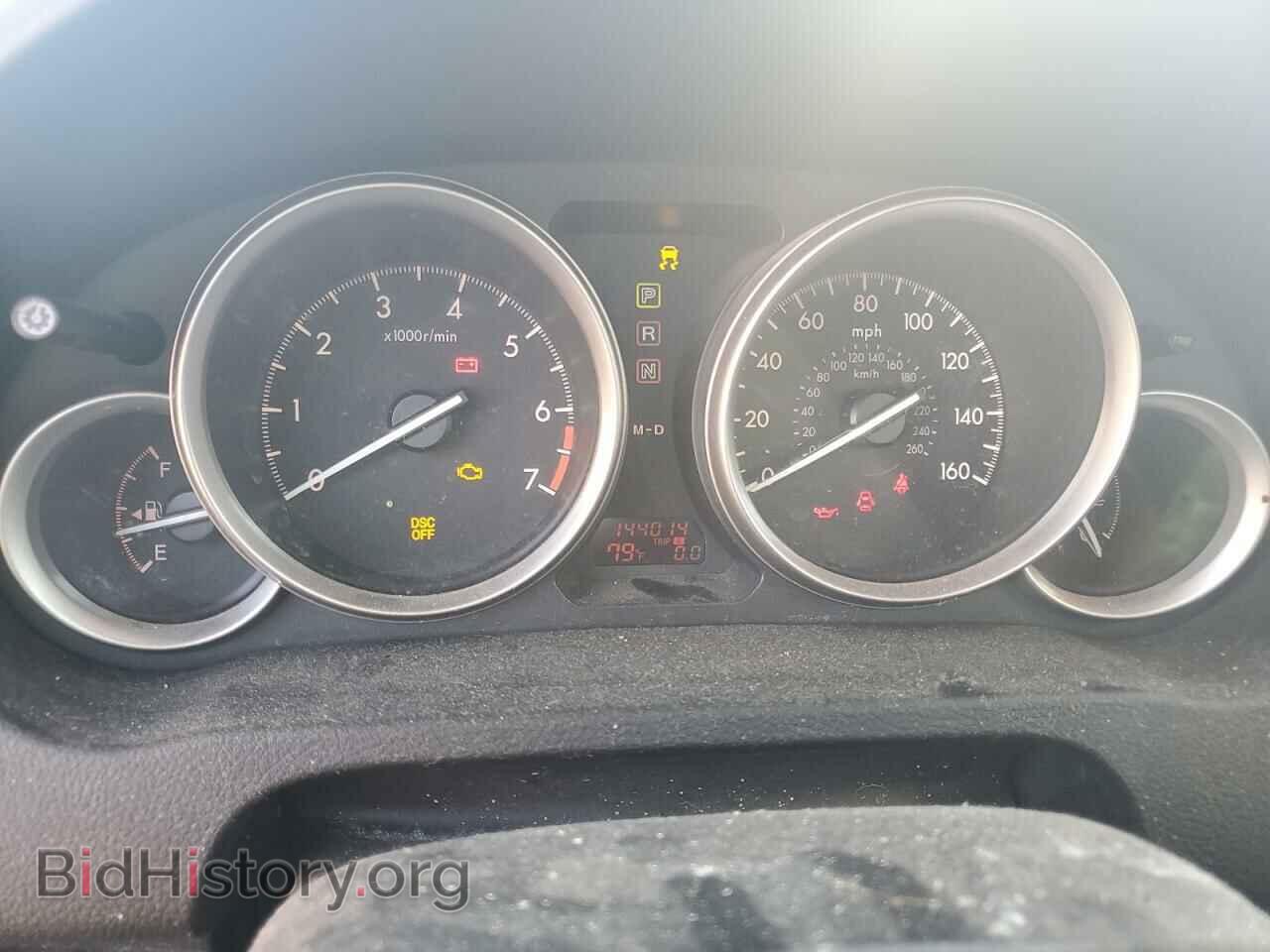 2010 MAZDA 6 - VIN: 1YVHZ8CHXA5M30755 - Фото 9
