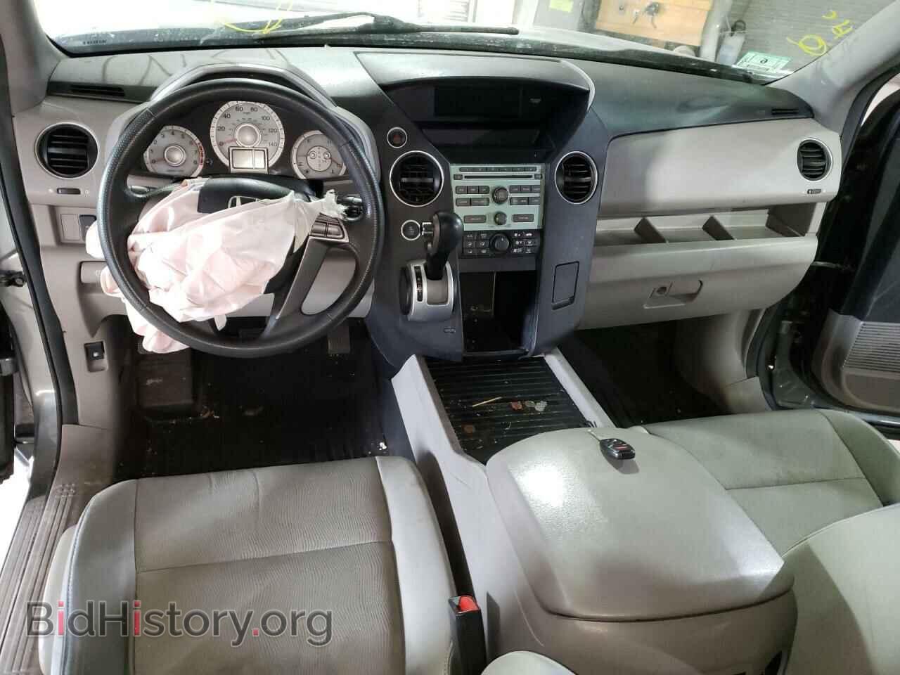 2009 HONDA PILOT - VIN: 5FNYF48279B053467 - Фото 8
