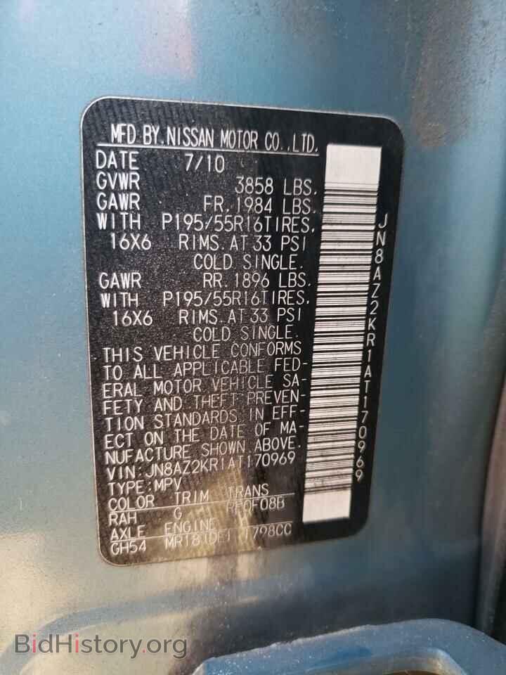 2010 NISSAN CUBE - VIN: JN8AZ2KR1AT170969 - Photo 12