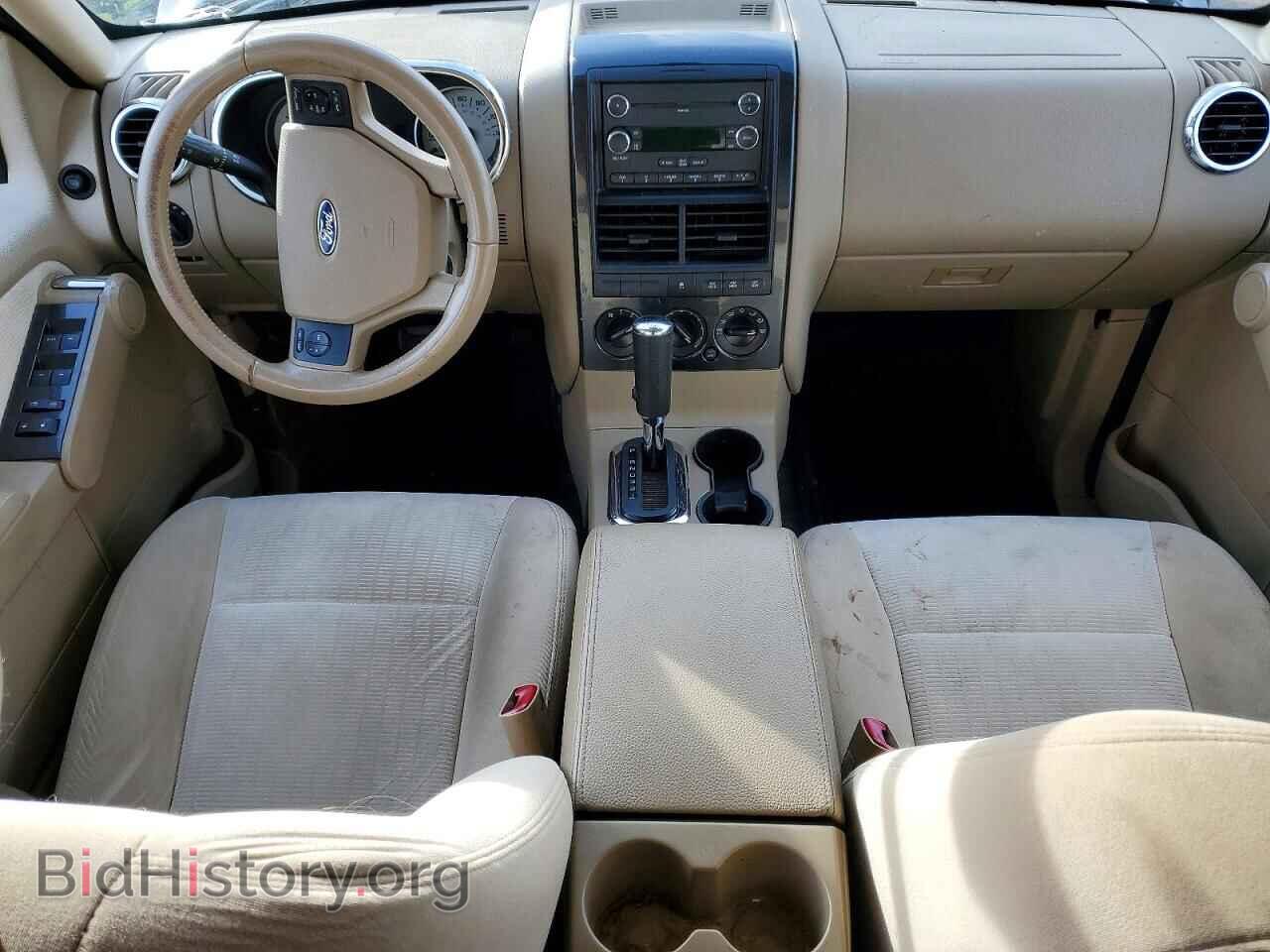 2008 FORD EXPLORER - VIN: 1FMEU53E28UA48579 - Фото 8