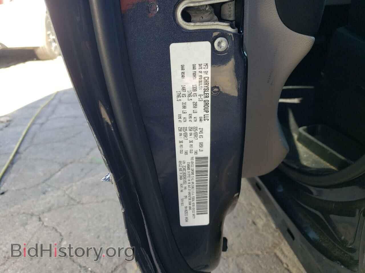 2013 CHRYSLER MINIVAN - VIN: 2C4RC1BG9DR810561 - Фото 13