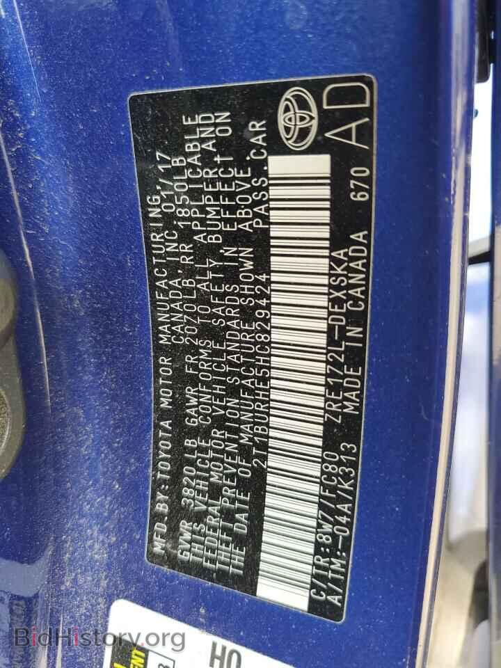 2017 TOYOTA COROLLA - VIN: 2T1BURHE5HC829424 - Фото 12