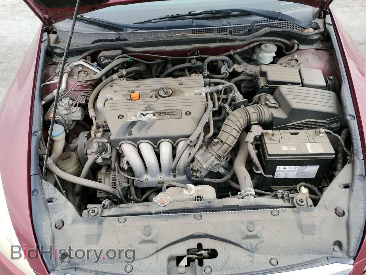 2006 HONDA ACCORD - VIN: 1HGCM563X6A083473 - Фото 11