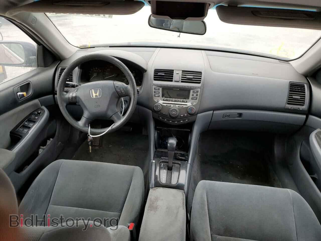 2006 HONDA ACCORD - VIN: 1HGCM563X6A083473 - Фото 8