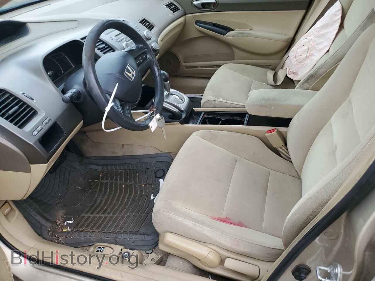 2008 HONDA CIVIC - VIN: 1HGFA16598L112081 - Фото 7