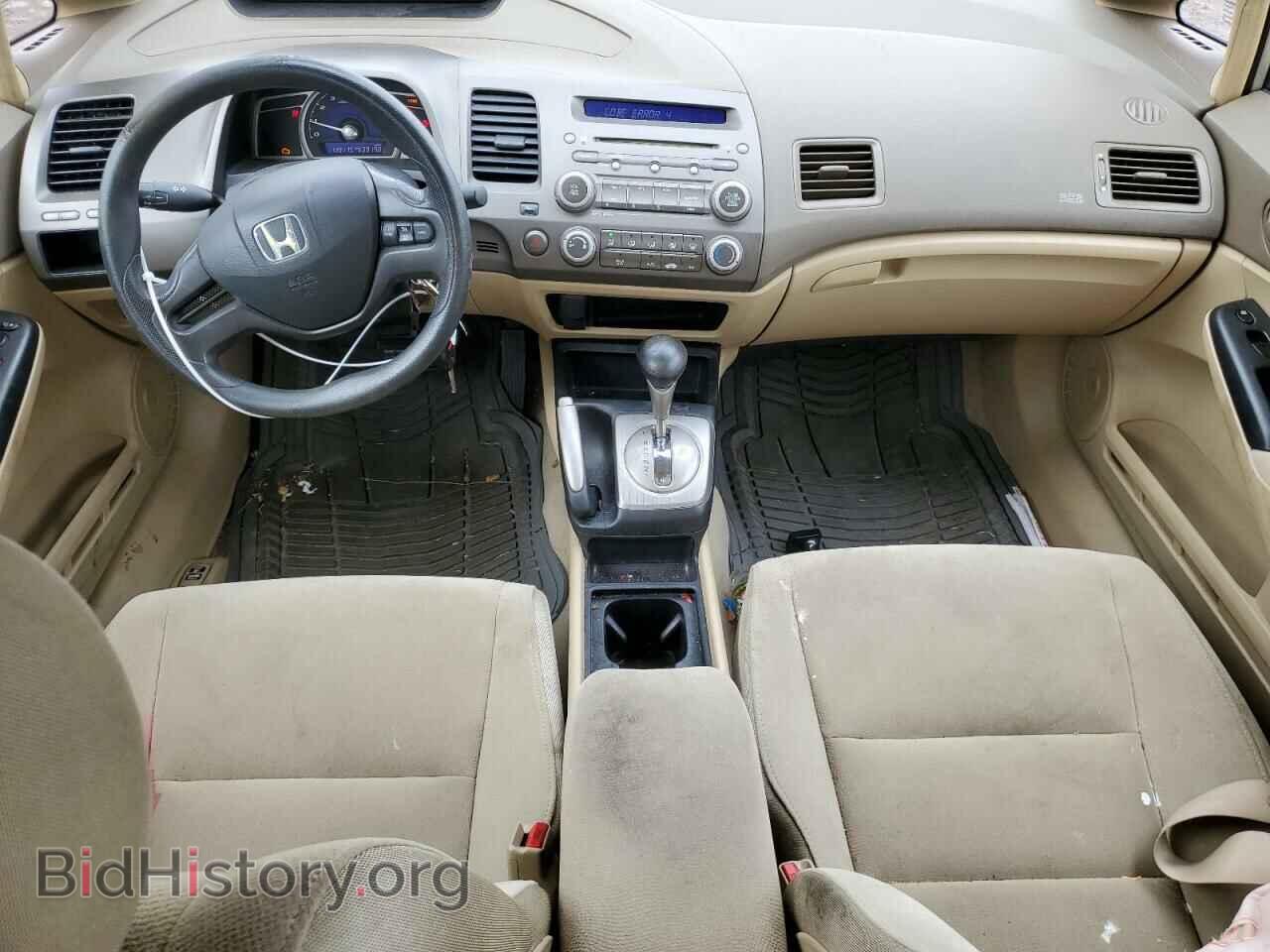 2008 HONDA CIVIC - VIN: 1HGFA16598L112081 - Фото 8
