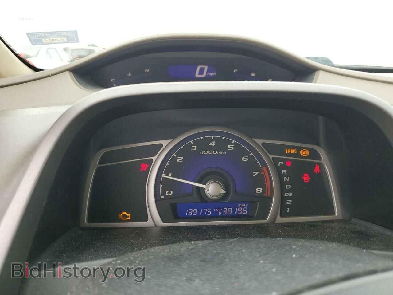 2008 HONDA CIVIC - VIN: 1HGFA16598L112081 - Фото 9